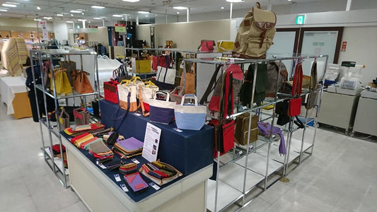 1/8(火) 東武宇都宮百貨店 5階イベントプラザ 第20回 にっぽんの味と技