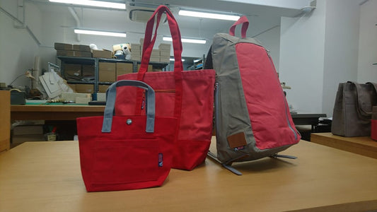 サマーセールのご案内